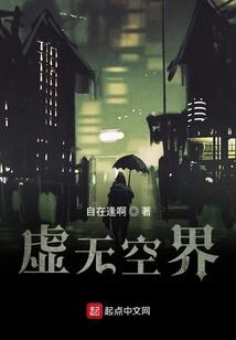 极限锁杀