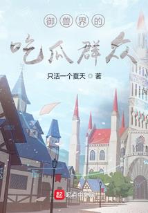 久别离