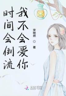 阴阳天玄