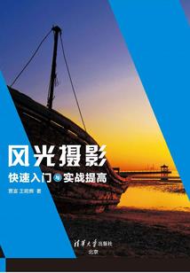 石破源陆