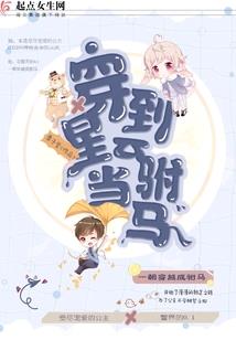 逝幻