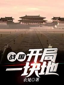 最后一幕