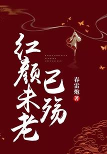 一零计划之佑作之名