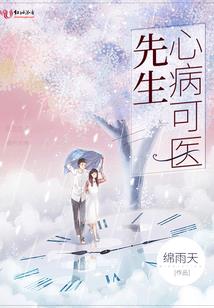 相约繁星下