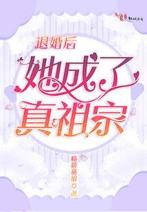 肆意温柔