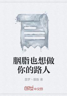 葬神天宫