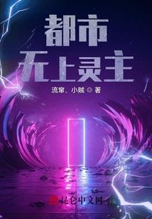 无序创造