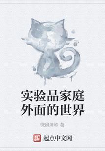 不正经的奶爸