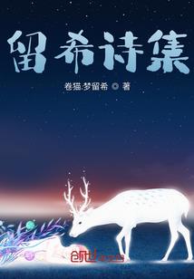 第一歌