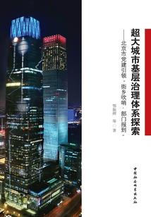 别叫我孤魂野鬼啊喂