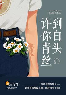 纸风筝