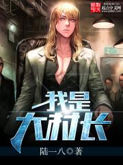堪琼破宇