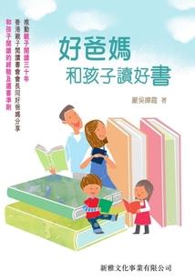 蜜宠离婚女