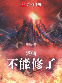 梦武录