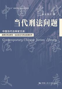 恋综后，顶流前任他天天求复合