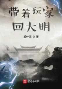 魔鬼高唱的圣歌