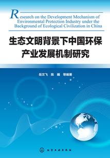 纯情娇妻买一送一