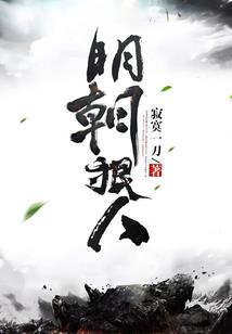 三界系统之快乐的二道贩子