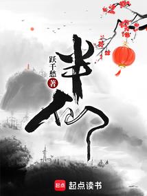 落叶纷飞之青春回忆录