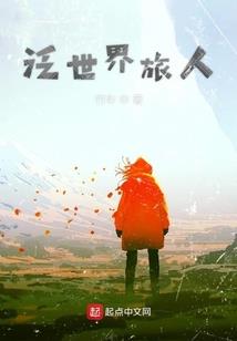 爱上你的甜甜