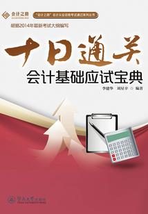 虹光之意