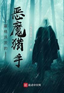 齐强称雄