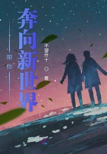 龙庭之主