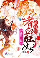 三生三世