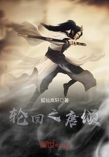 我的童年——玩水