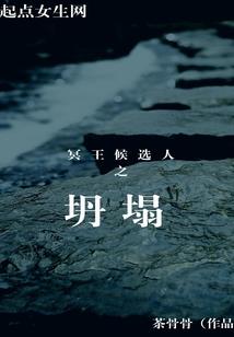 梦醒不见你，便是静好