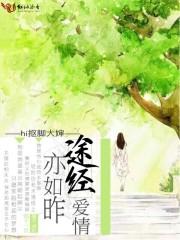 求芷若渴