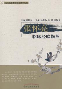 裂缝后面那个世界