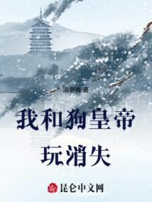 成长与理想