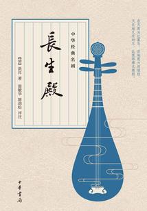 太阳啊照常升起