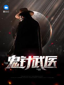 万古一世