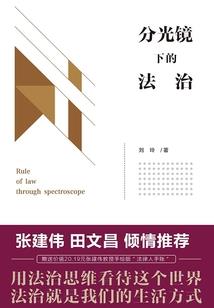 鼎天至尊