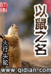 我的大学我的1991
