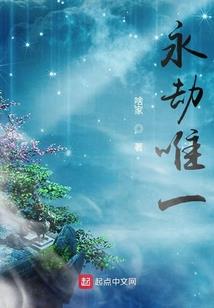 神叱决