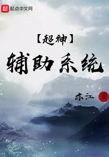 人体矩阵