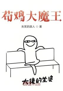 神武天承