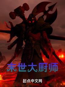 皇兄个个不当人
