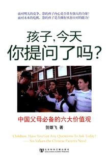 只愿无悔