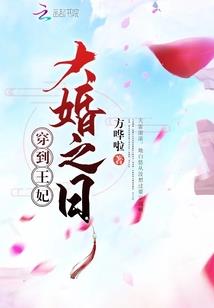 边界的守护者