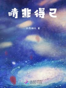 紫幽冥