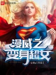 残烛倾舞