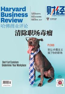 孔家班