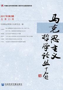 蜜糖味的空城可无光
