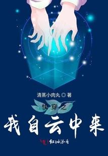 我是诡异游戏最弱职业？