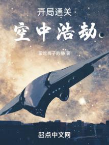 谜冢