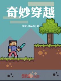 灵之独尊